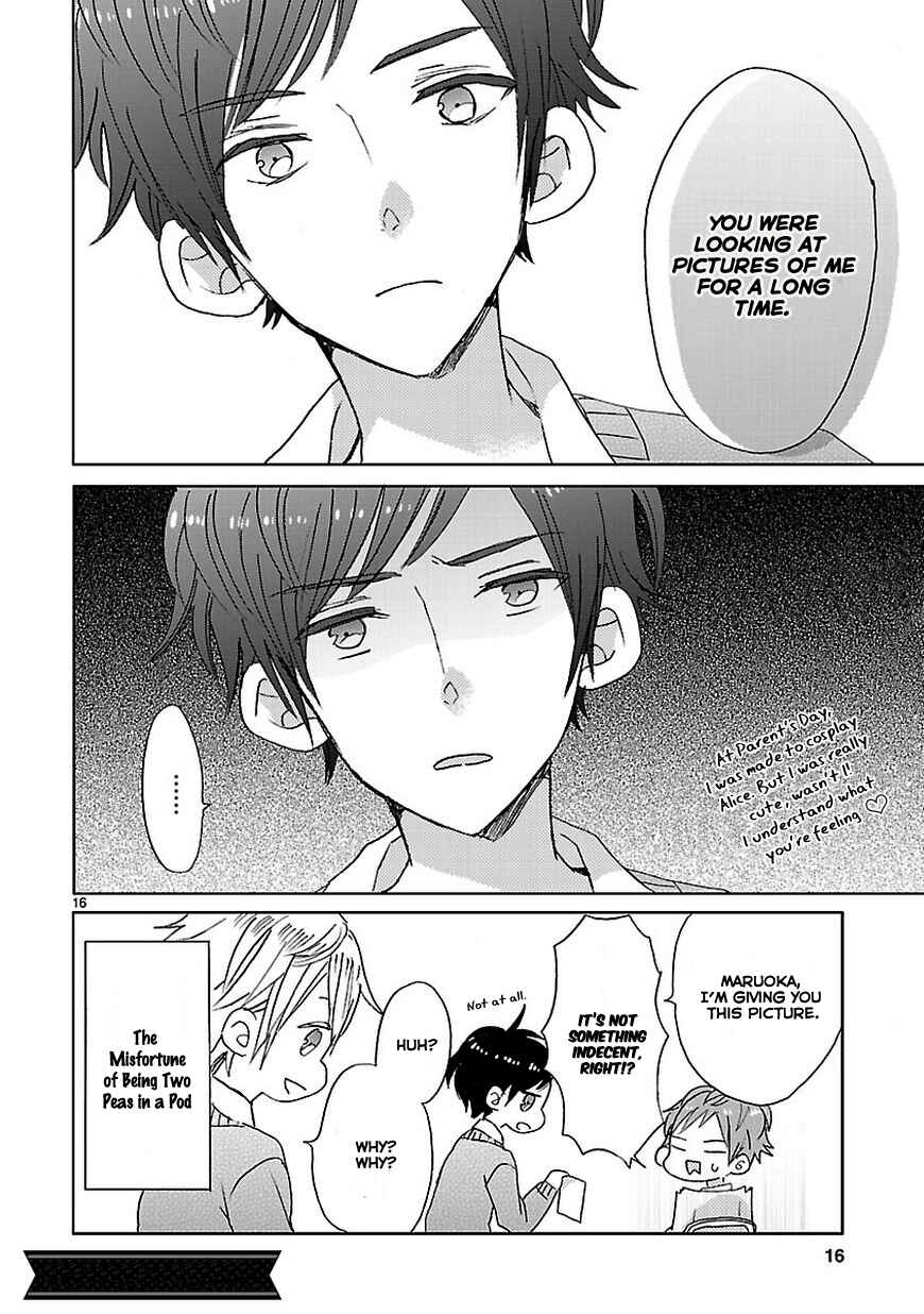 Page 16 Chapter 5 SSB - Chou Seisyun Kyoudai