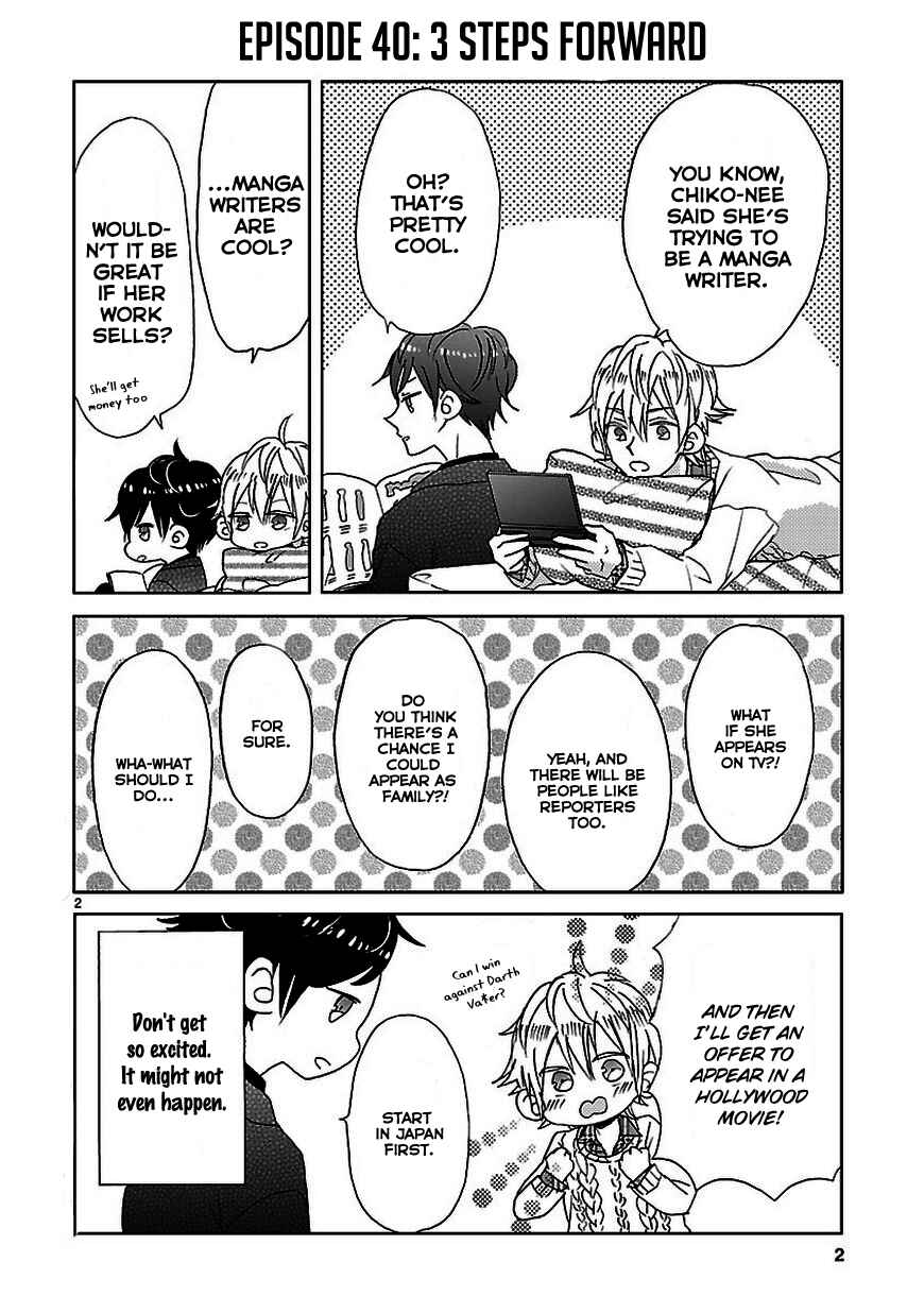 Page 2 Chapter 5 SSB - Chou Seisyun Kyoudai