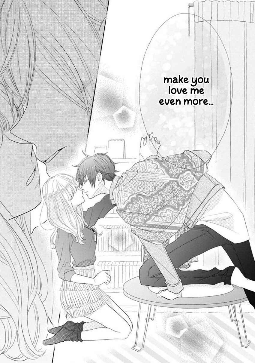 Page 11 Chapter 53 SSB - Chou Seisyun Kyoudai
