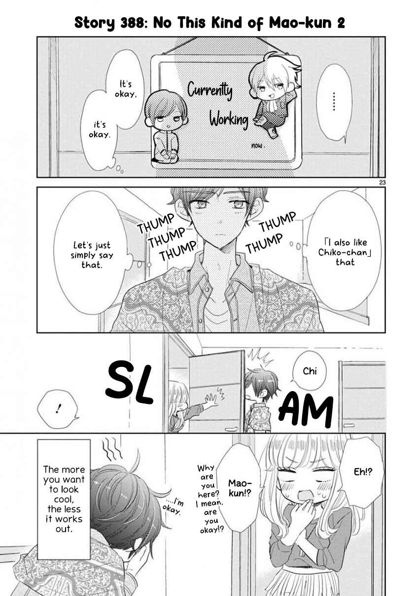 Page 3 Chapter 53 SSB - Chou Seisyun Kyoudai