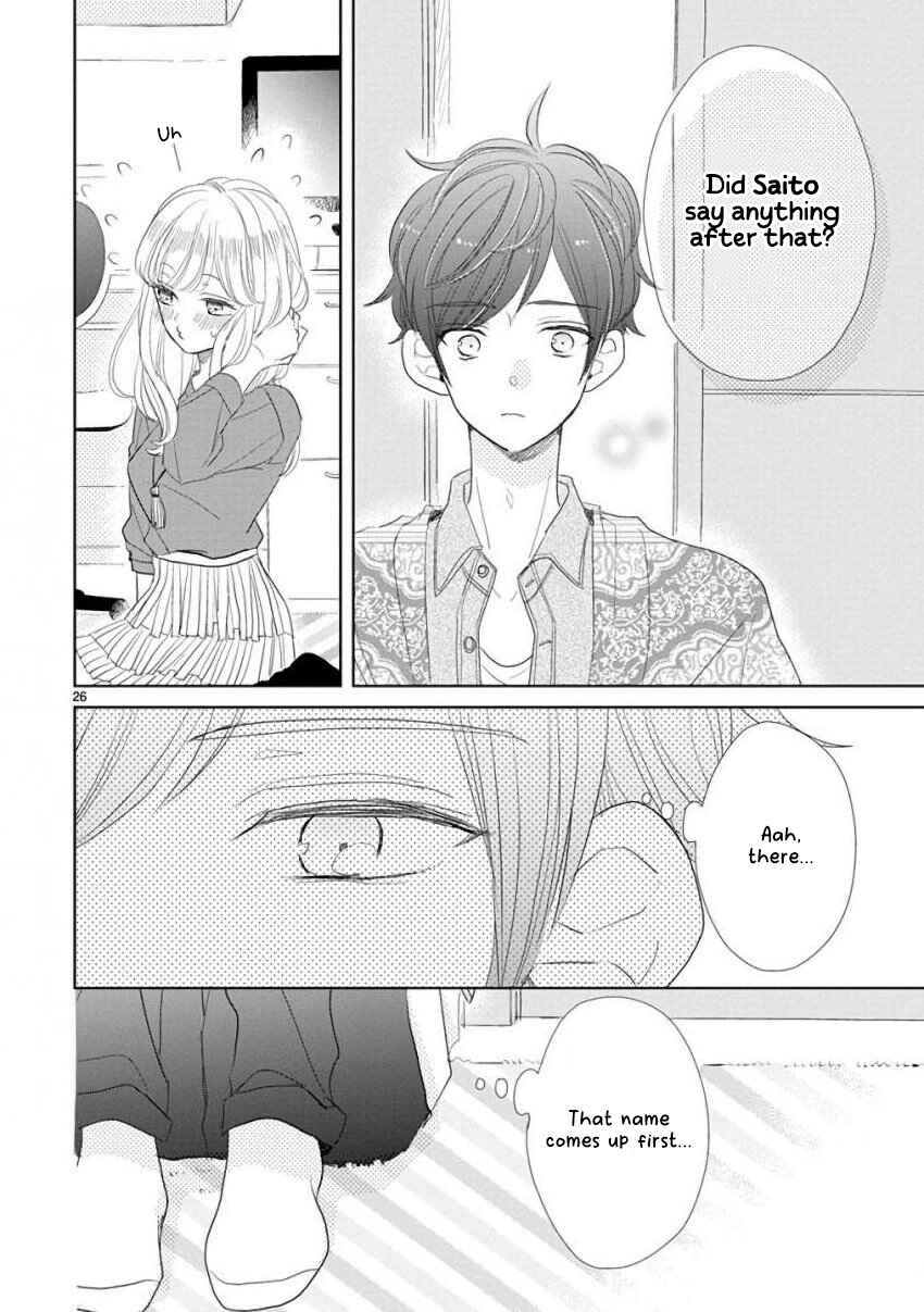 Page 6 Chapter 53 SSB - Chou Seisyun Kyoudai