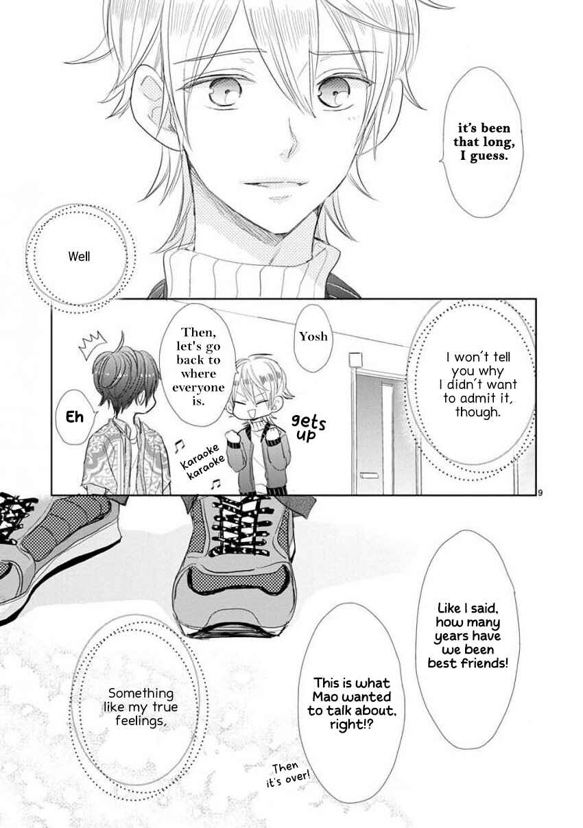Page 12 Chapter 50 SSB - Chou Seisyun Kyoudai