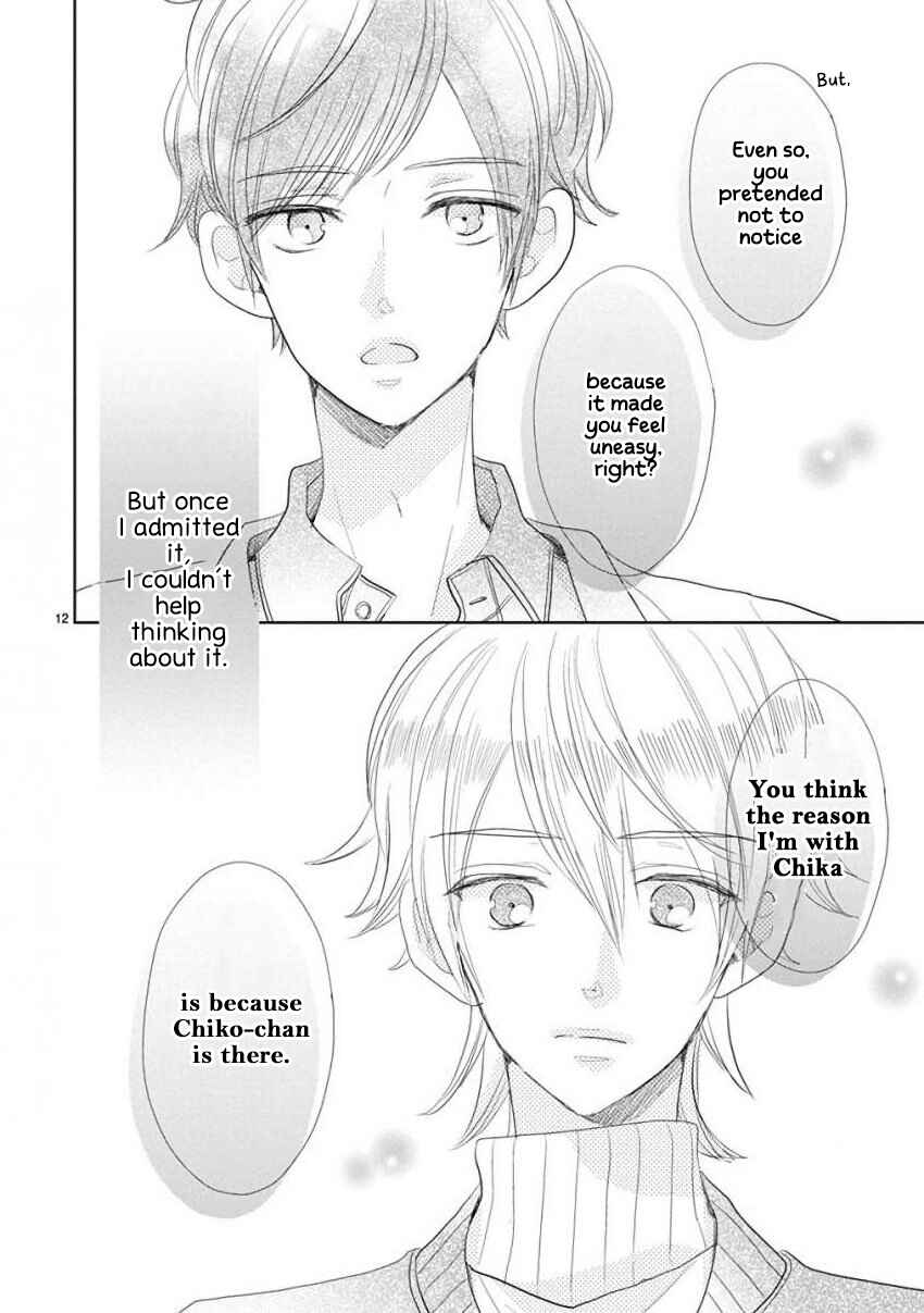 Page 15 Chapter 50 SSB - Chou Seisyun Kyoudai