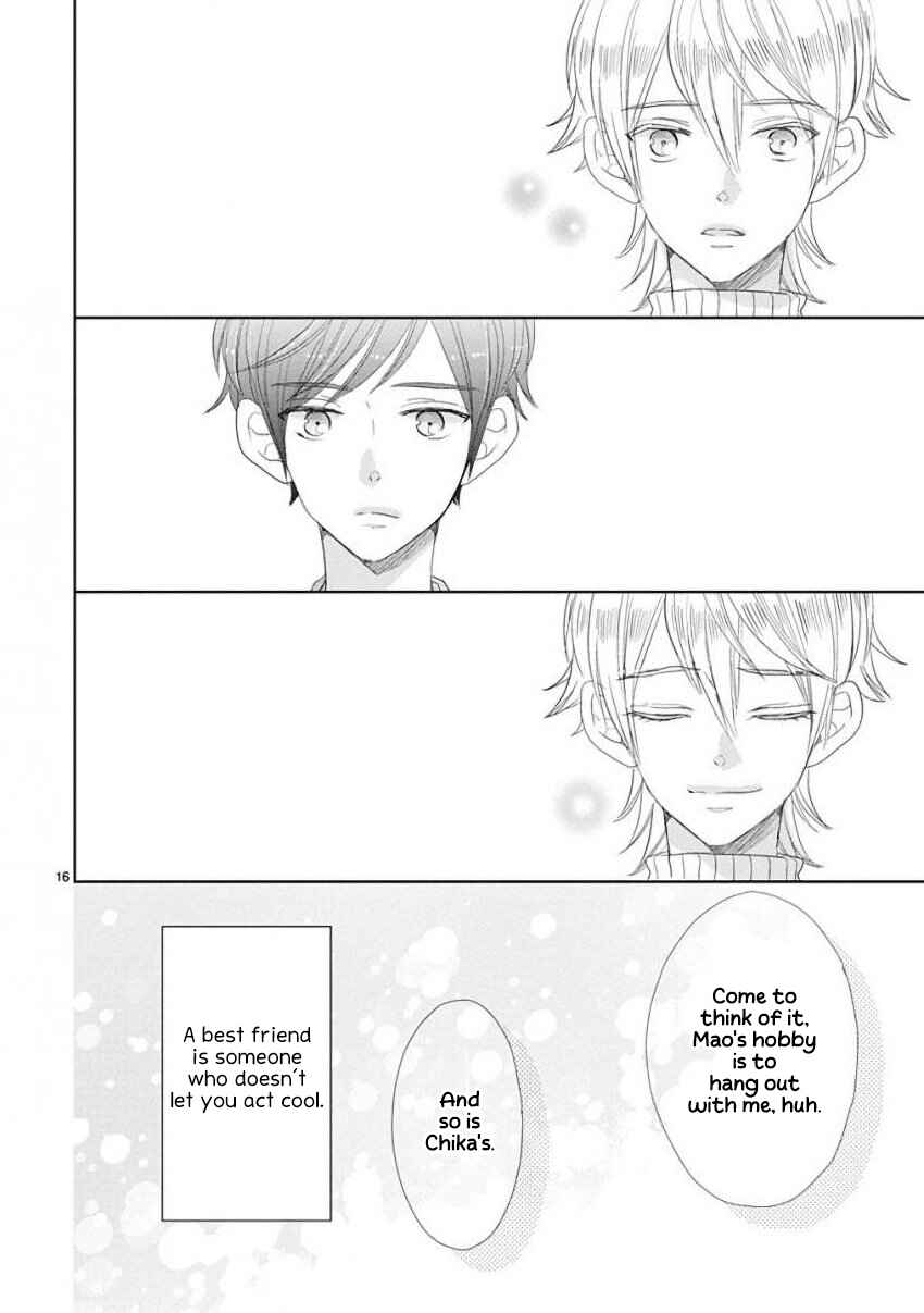 Page 19 Chapter 50 SSB - Chou Seisyun Kyoudai