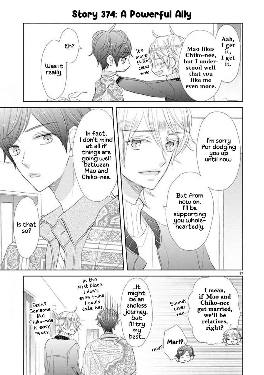 Page 20 Chapter 50 SSB - Chou Seisyun Kyoudai