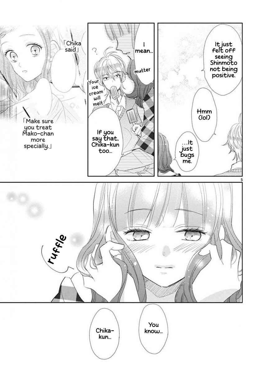 Page 10 Chapter 59 SSB - Chou Seisyun Kyoudai