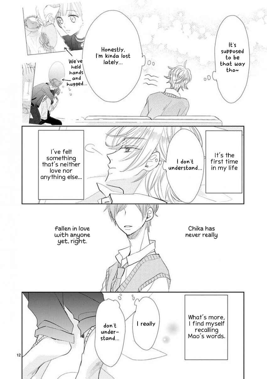 Page 17 Chapter 59 SSB - Chou Seisyun Kyoudai