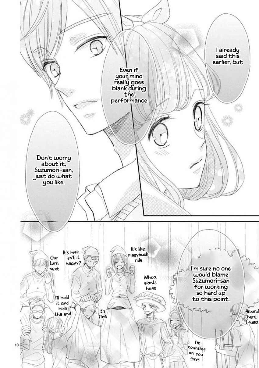Page 10 Chapter 46 SSB - Chou Seisyun Kyoudai
