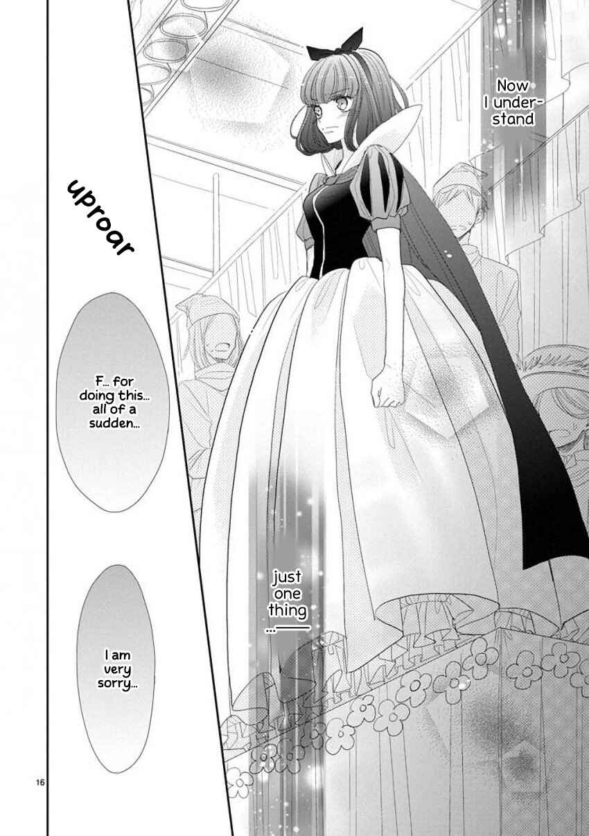 Page 16 Chapter 46 SSB - Chou Seisyun Kyoudai