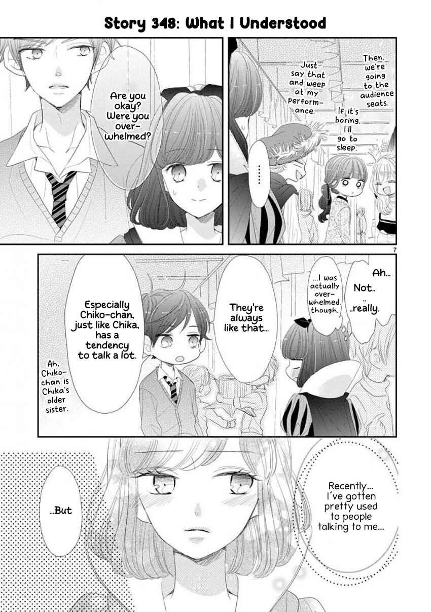 Page 7 Chapter 46 SSB - Chou Seisyun Kyoudai