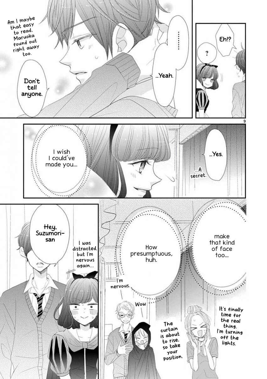 Page 9 Chapter 46 SSB - Chou Seisyun Kyoudai