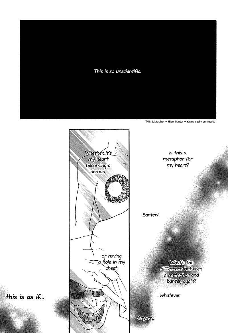 Page 16 Chapter 5 Slow Starter