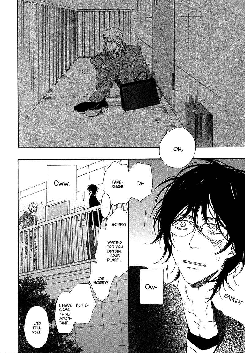 Page 19 Chapter 5 Slow Starter