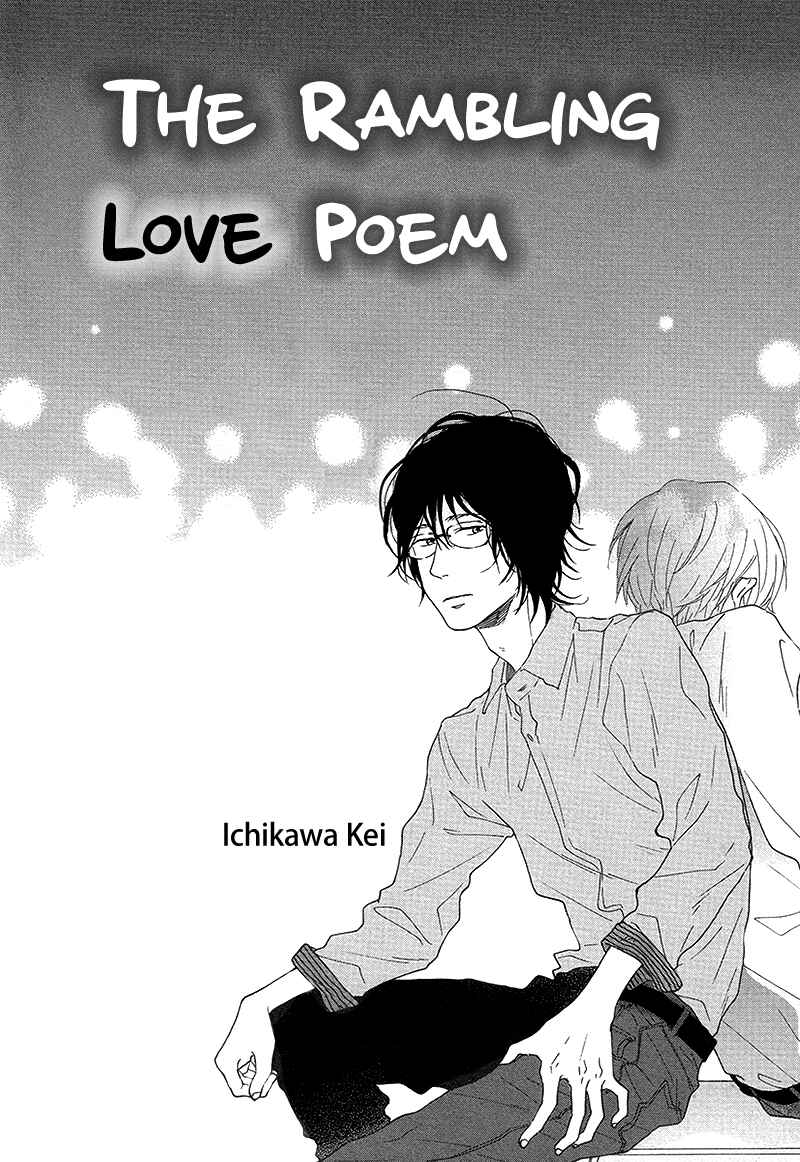 Page 3 Chapter 5 Slow Starter