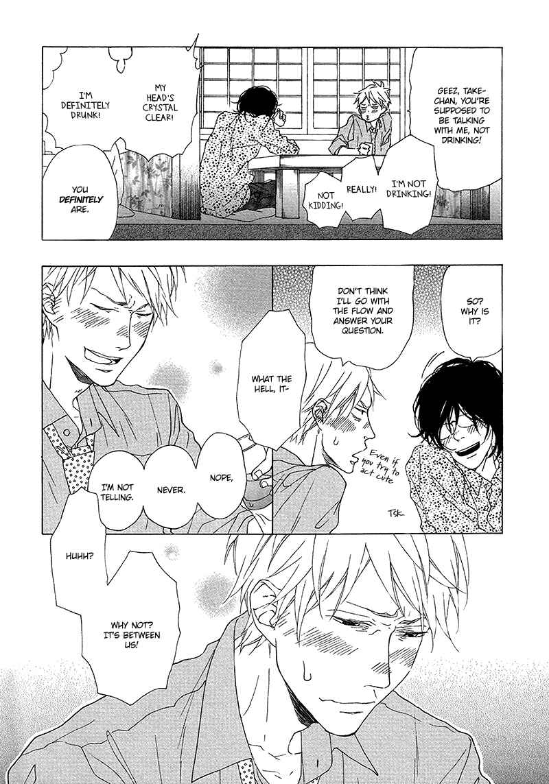 Page 7 Chapter 5 Slow Starter