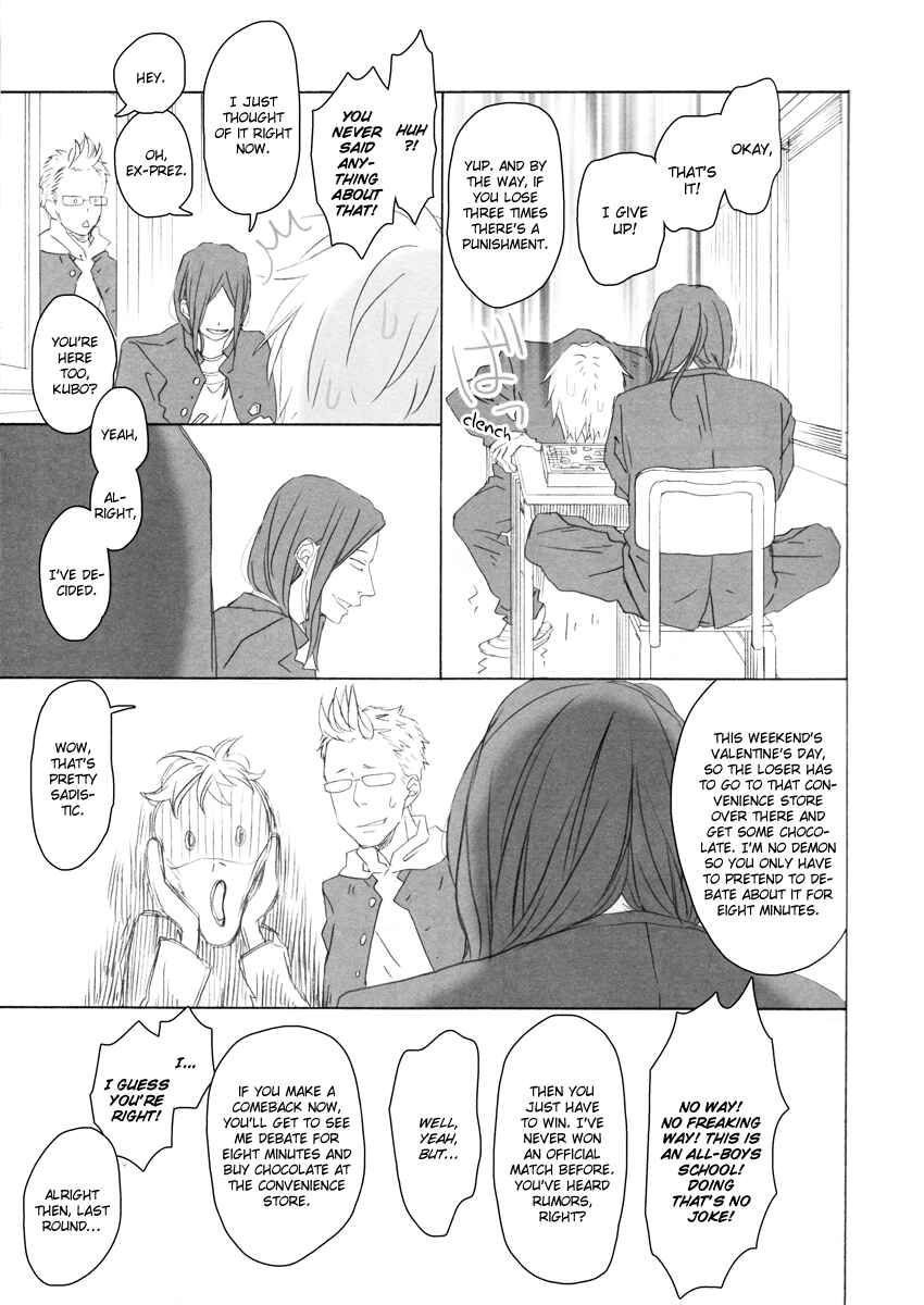 Page 13 Chapter 3 Slow Starter