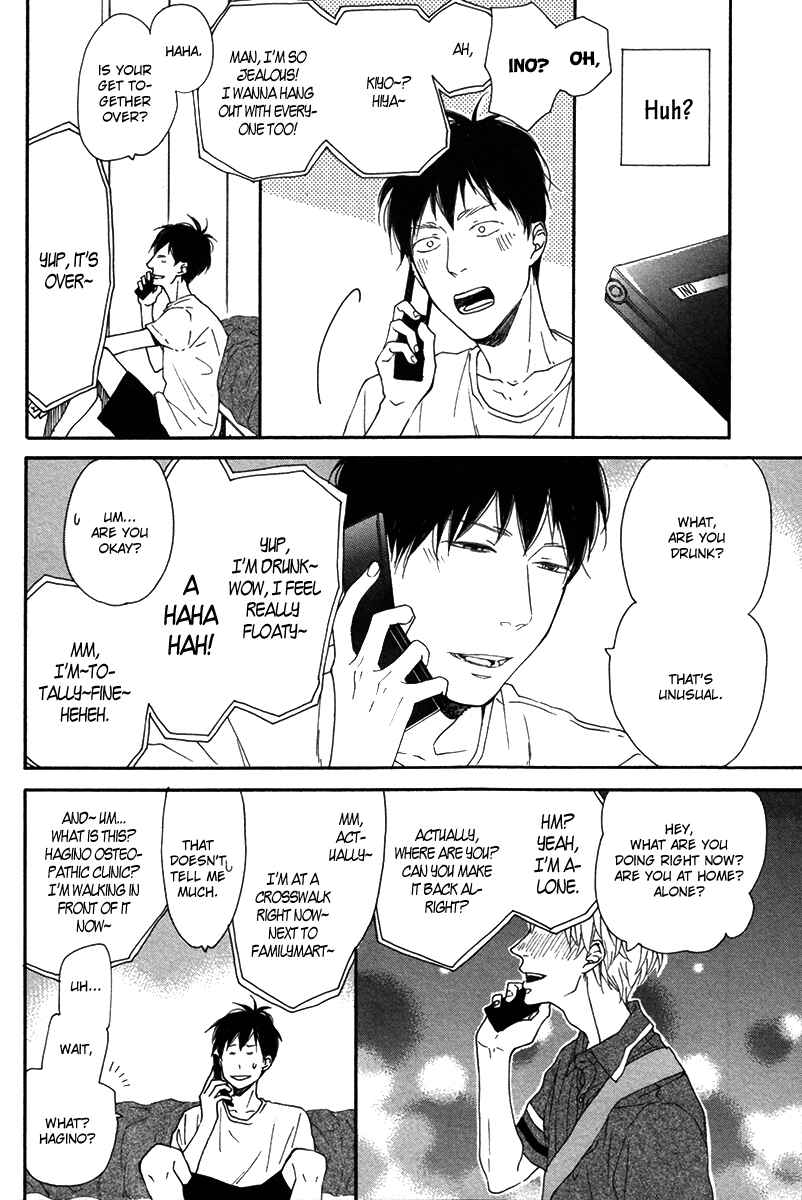 Page 23 Chapter 1 Slow Starter