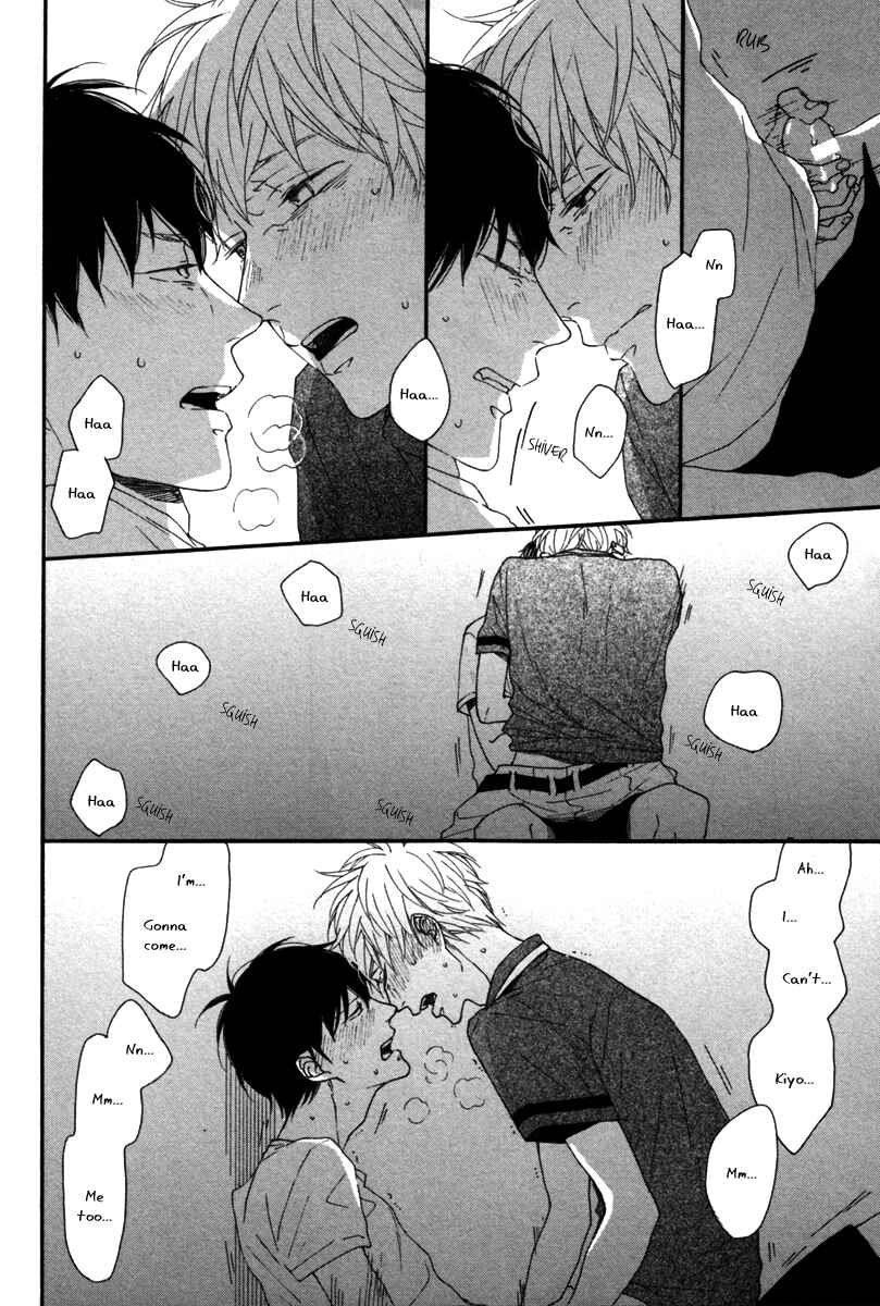 Page 33 Chapter 1 Slow Starter