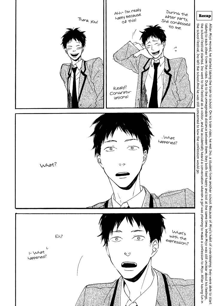 Page 4 Chapter 5 Slow Starter