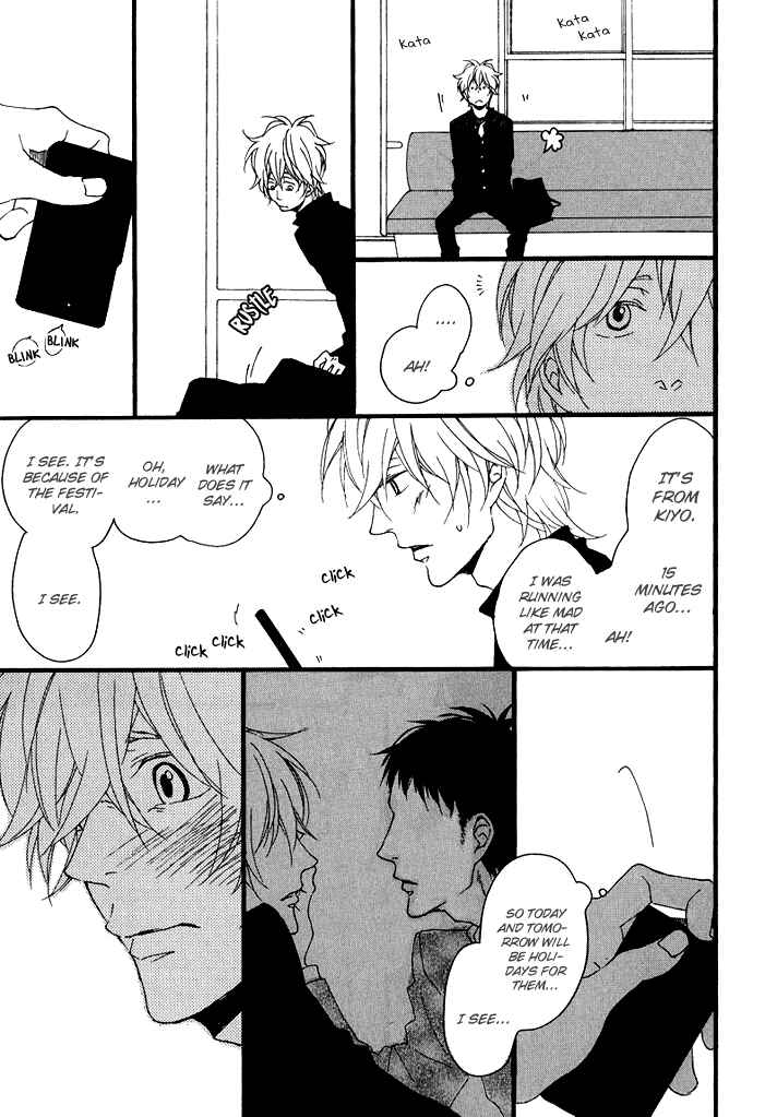 Page 9 Chapter 5 Slow Starter