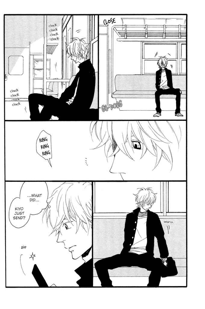 Page 9 Chapter 3 Slow Starter