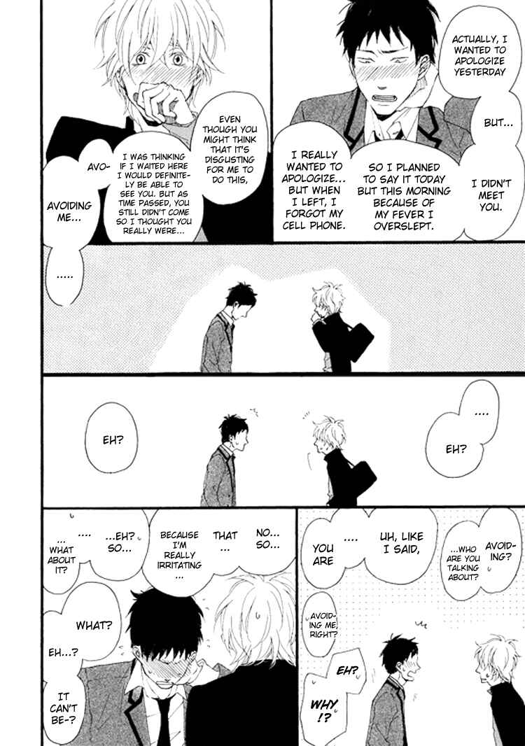 Page 17 Chapter 6 Slow Starter