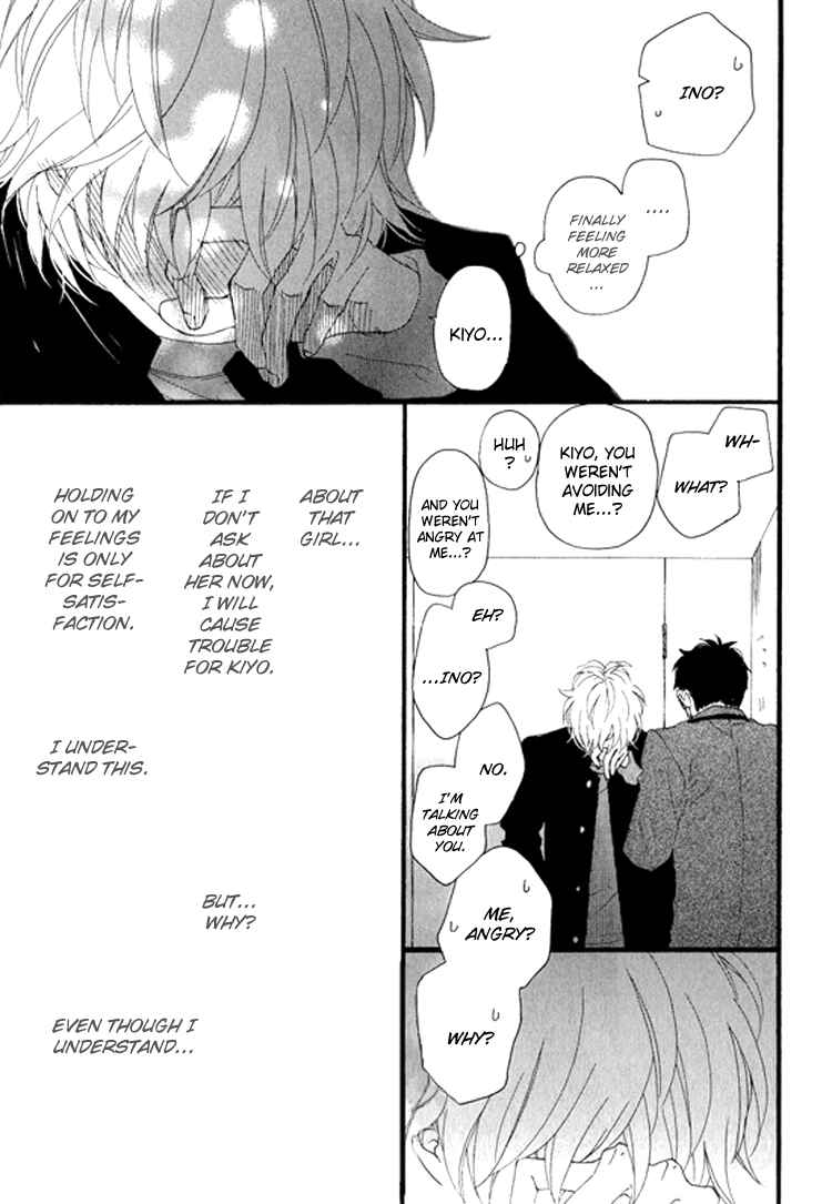 Page 20 Chapter 6 Slow Starter