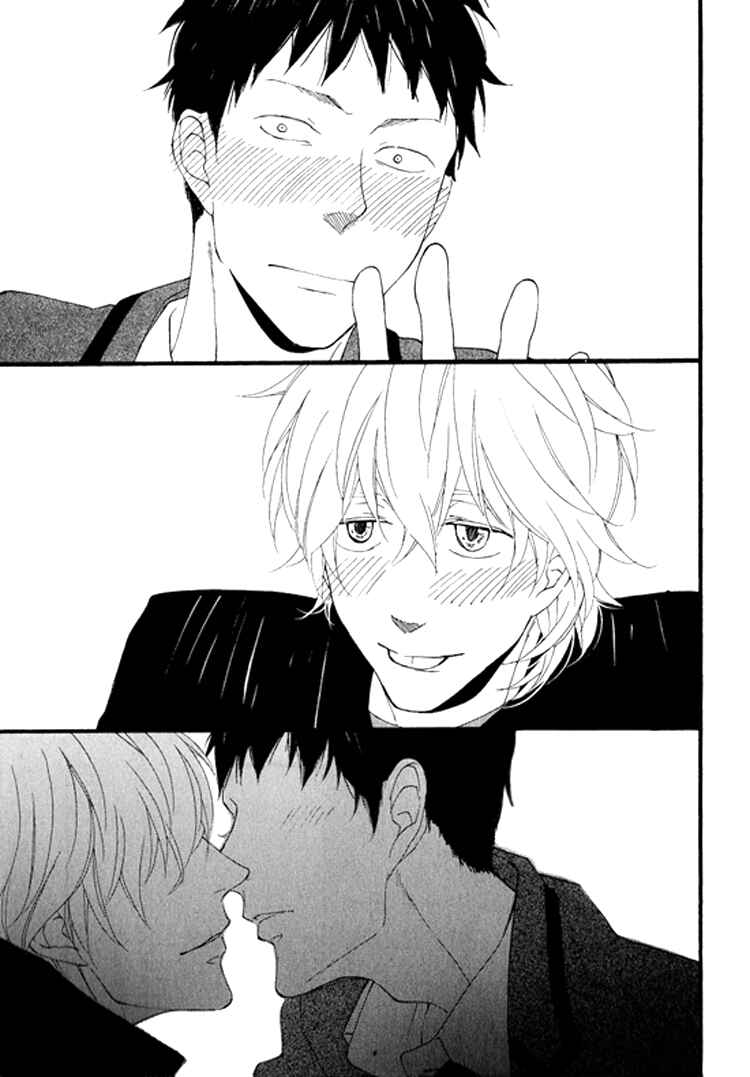 Page 30 Chapter 6 Slow Starter