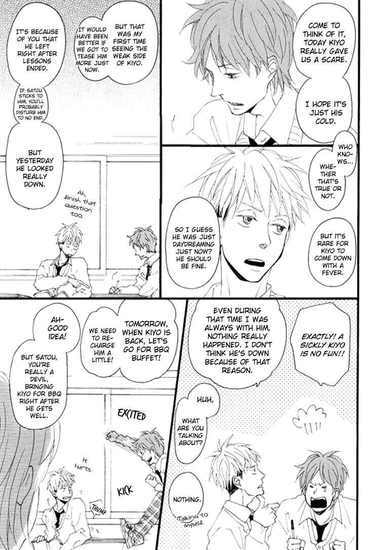 Page 32 Chapter 6 Slow Starter