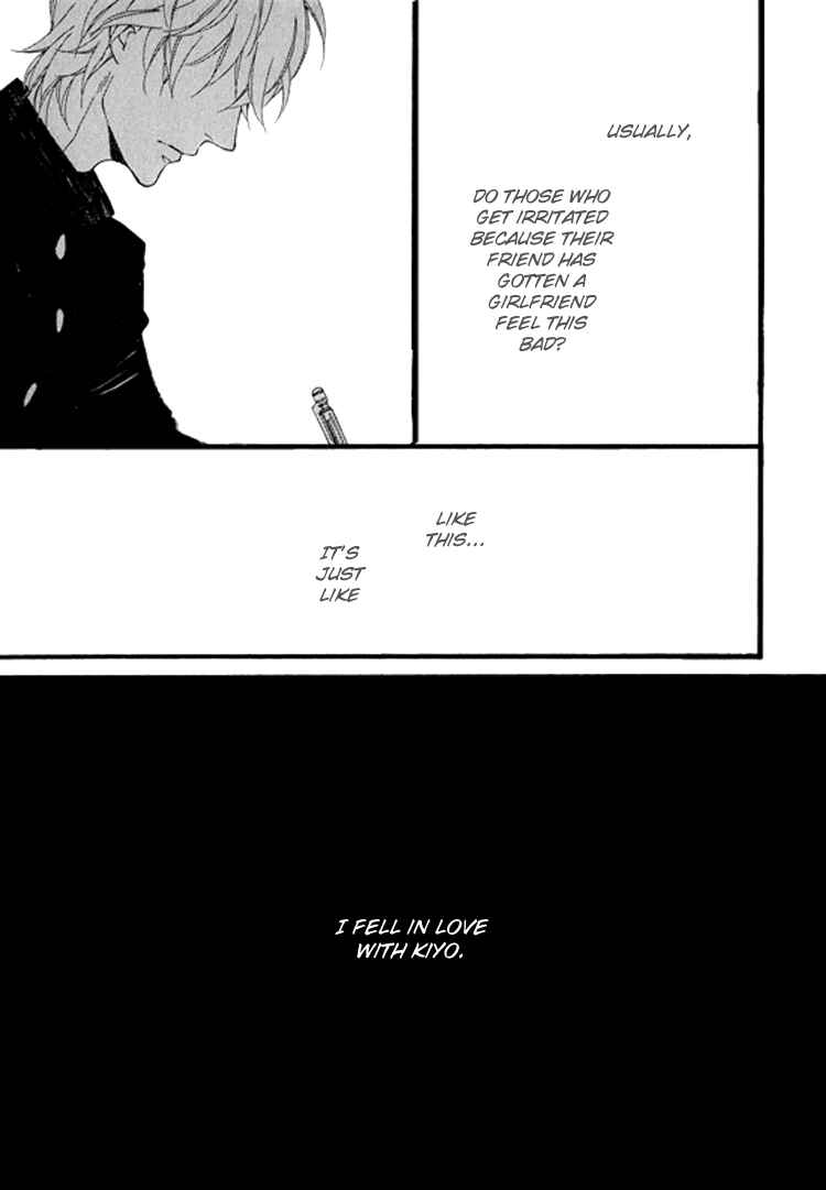 Page 6 Chapter 6 Slow Starter