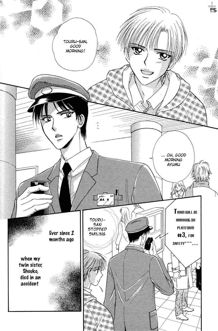 Page 6 Chapter Unknown_dadf Honest Love