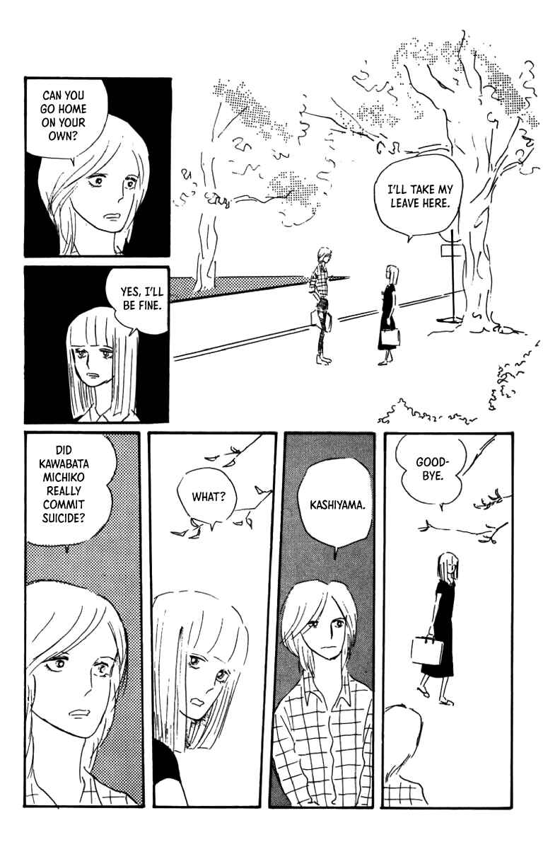 Page 10 Chapter 2 Id Unchained