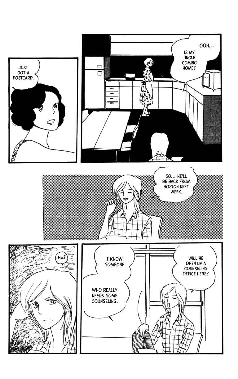 Page 14 Chapter 2 Id Unchained