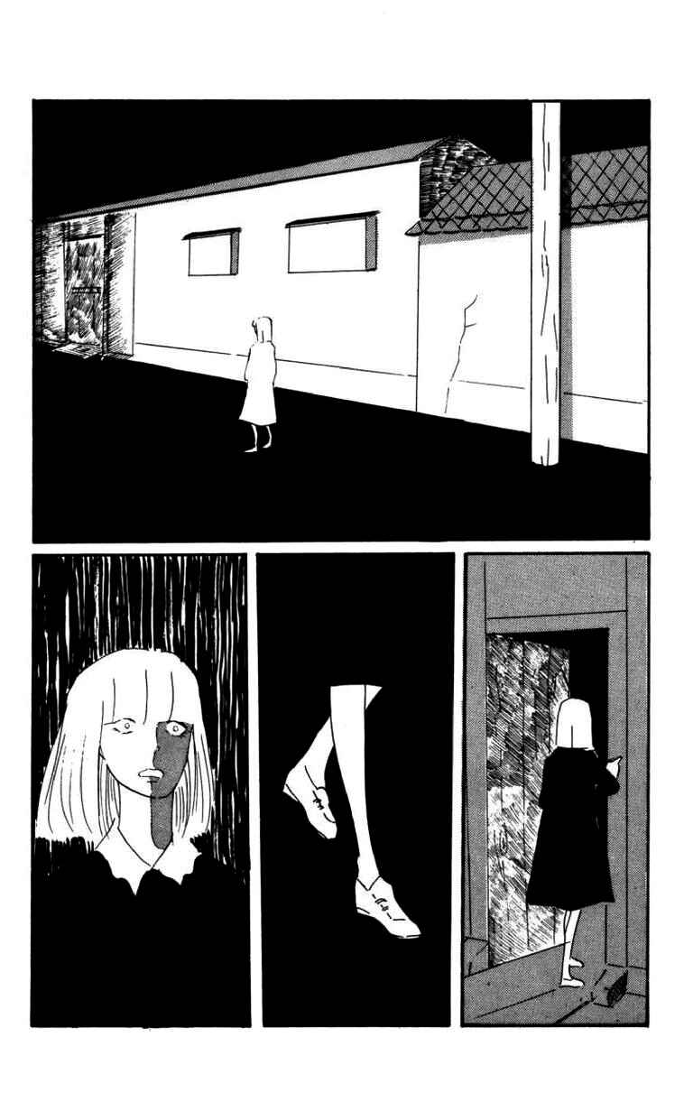 Page 16 Chapter 2 Id Unchained