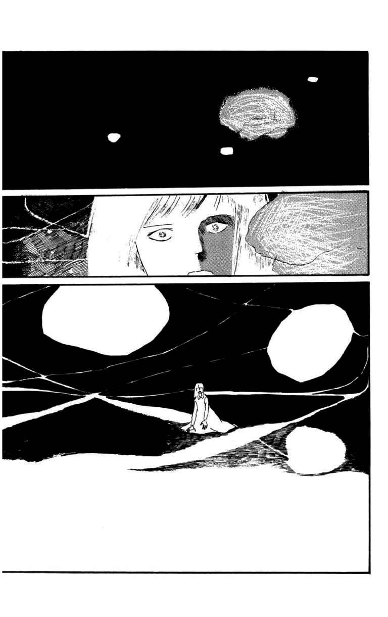 Page 19 Chapter 2 Id Unchained