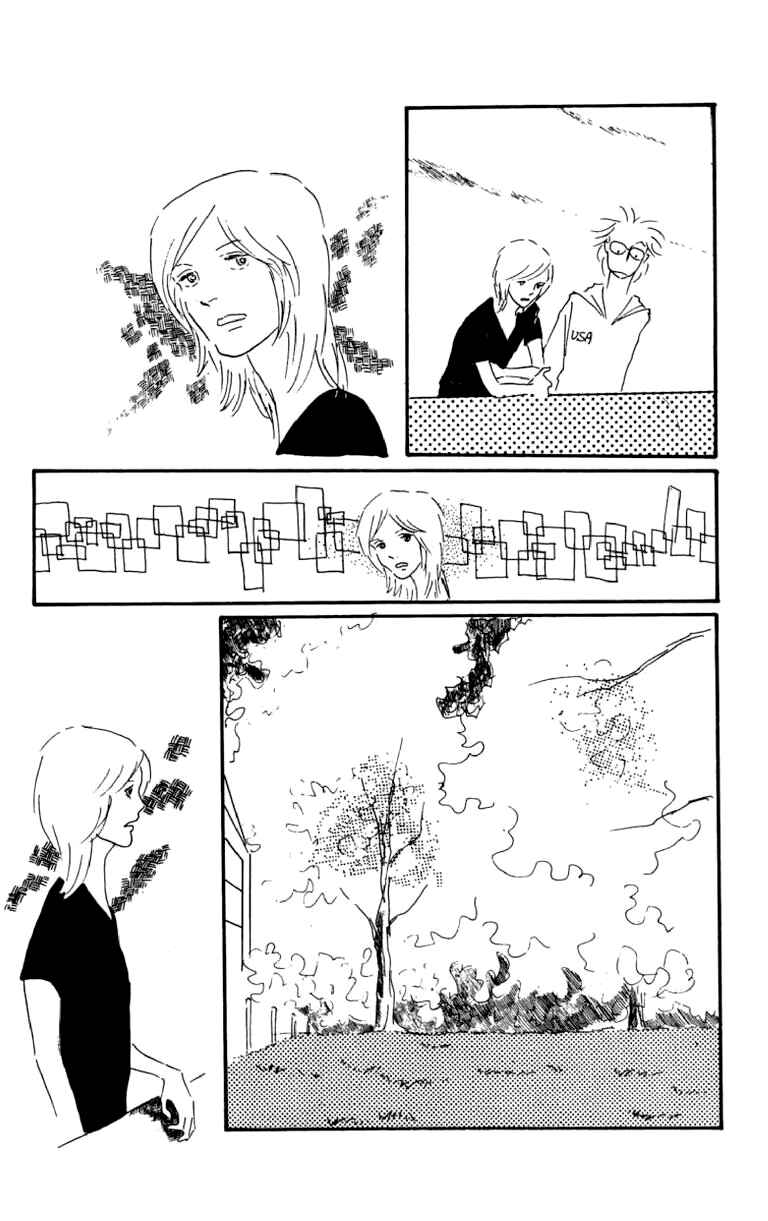 Page 4 Chapter 4 Id Unchained