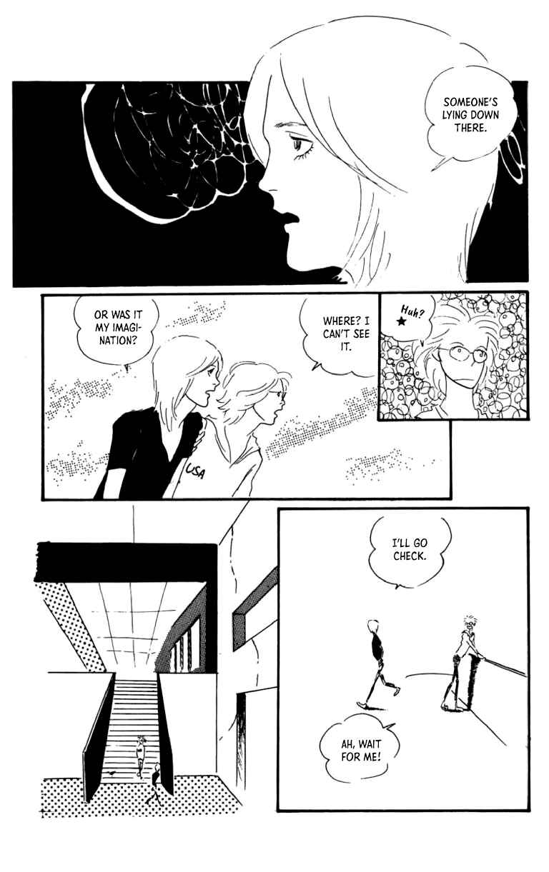 Page 5 Chapter 4 Id Unchained