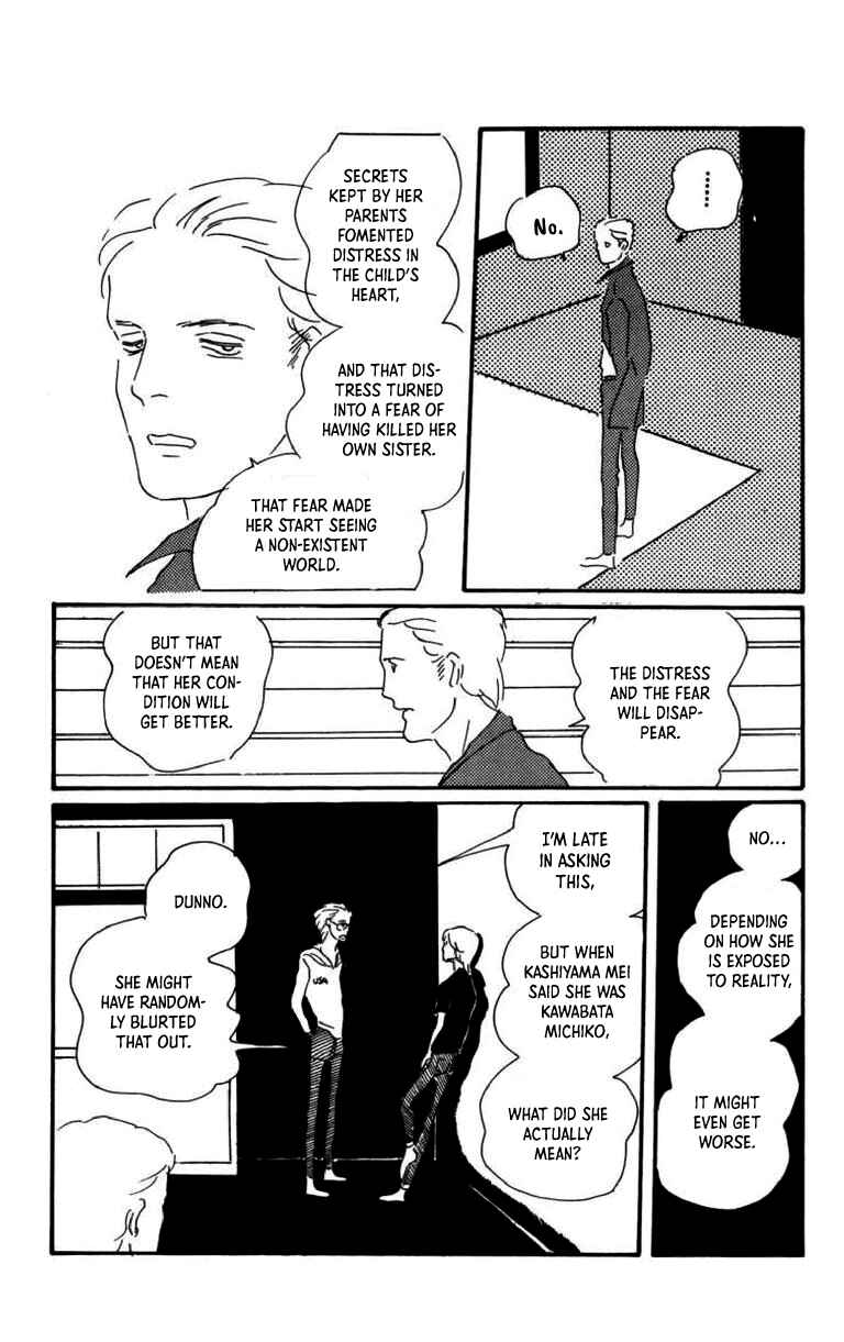 Page 19 Chapter 5 Id Unchained
