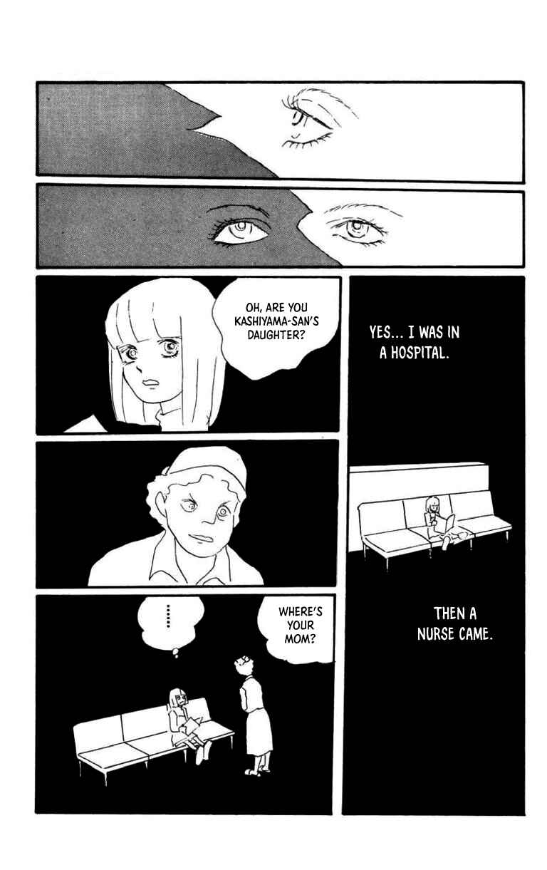 Page 3 Chapter 5 Id Unchained