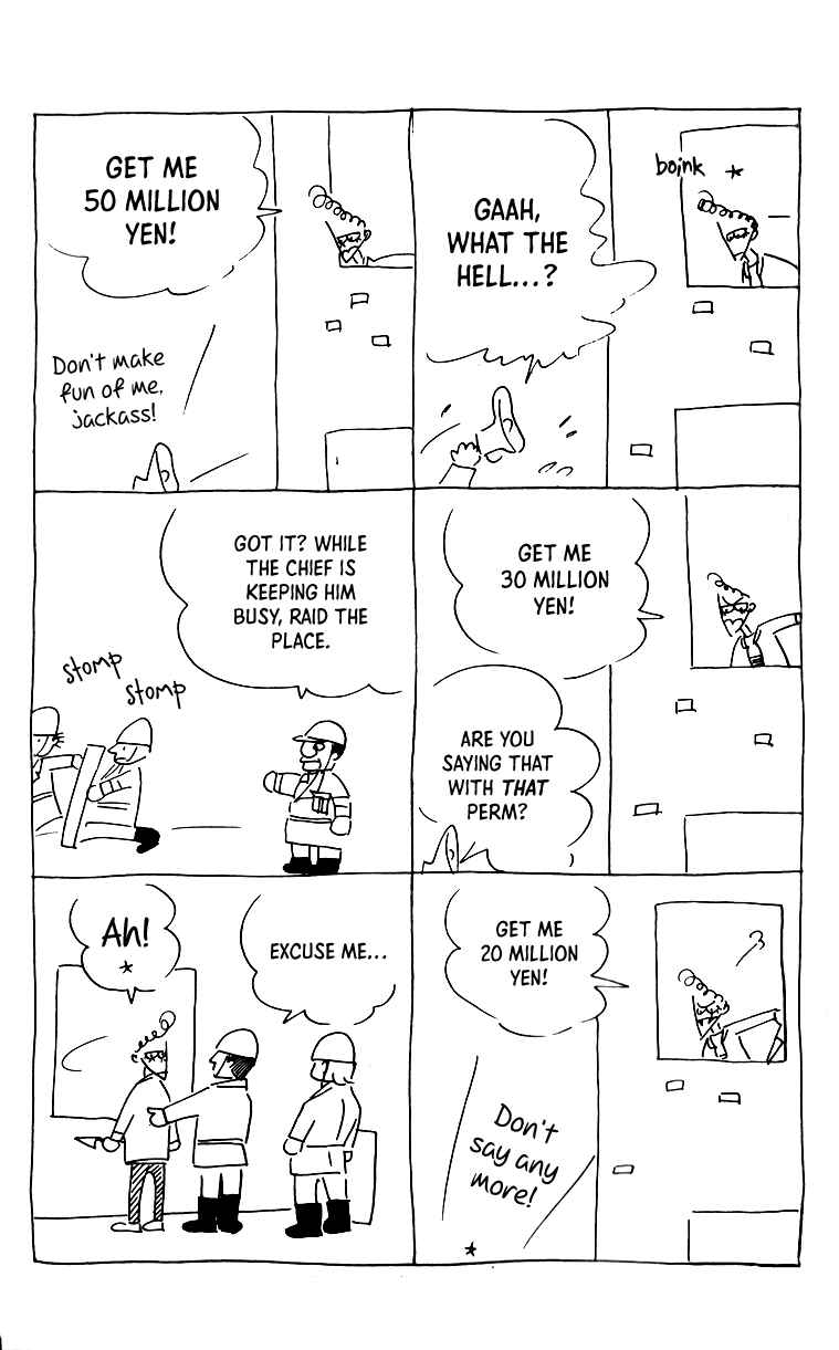 Page 3 Chapter 6.5 Id Unchained