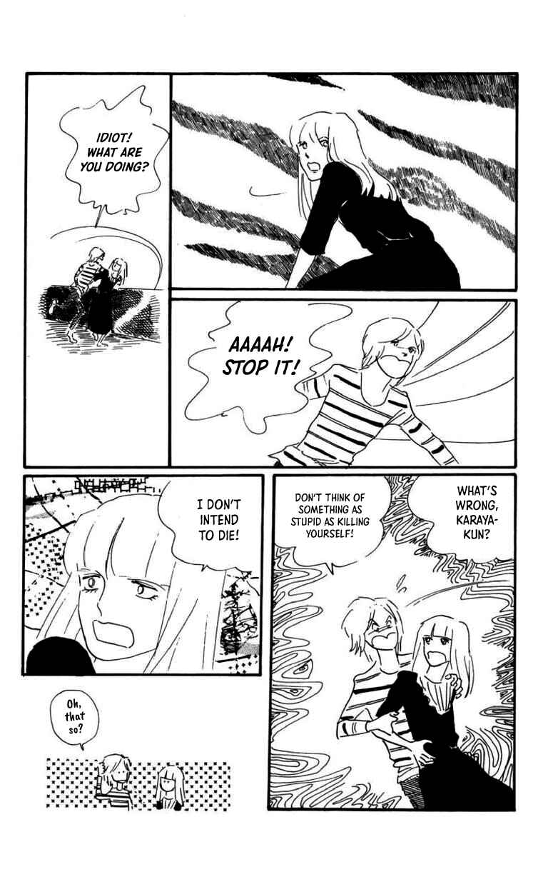 Page 17 Chapter 6 Id Unchained