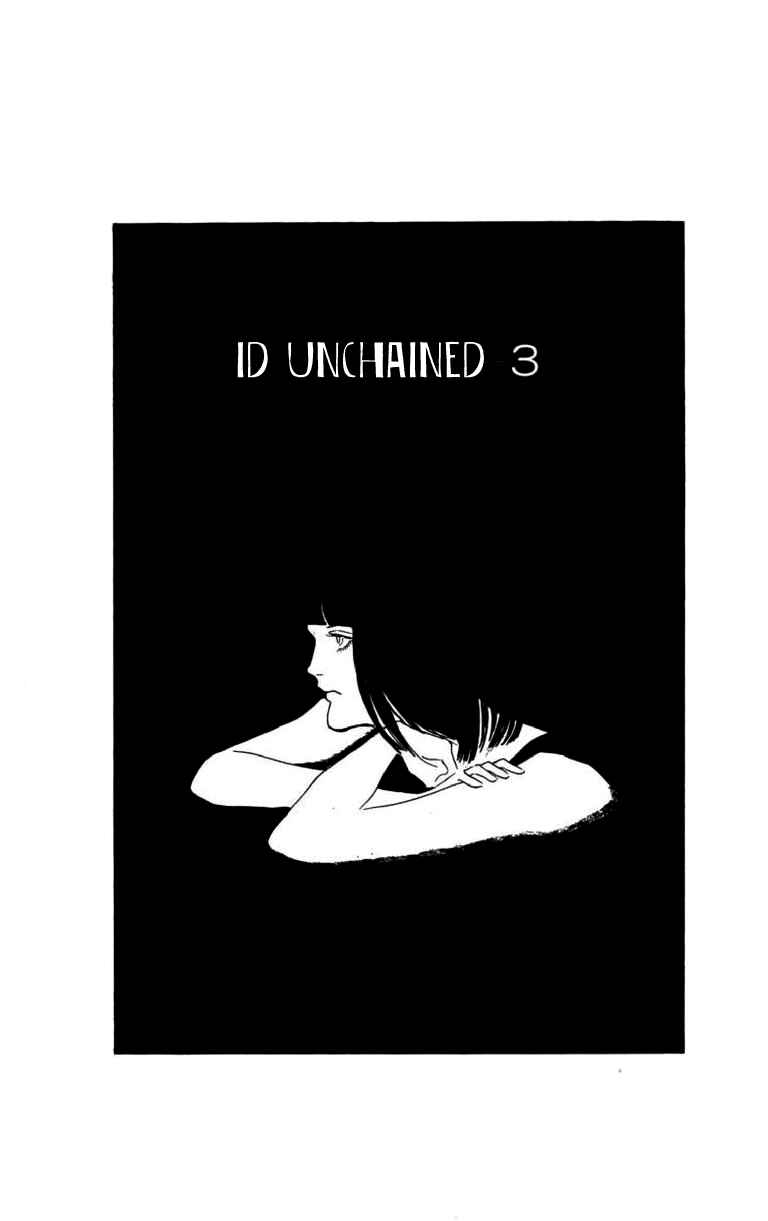 Page 1 Chapter 3 Id Unchained