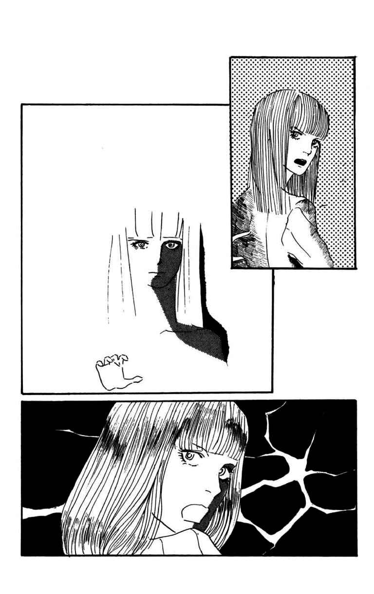 Page 29 Chapter 3 Id Unchained