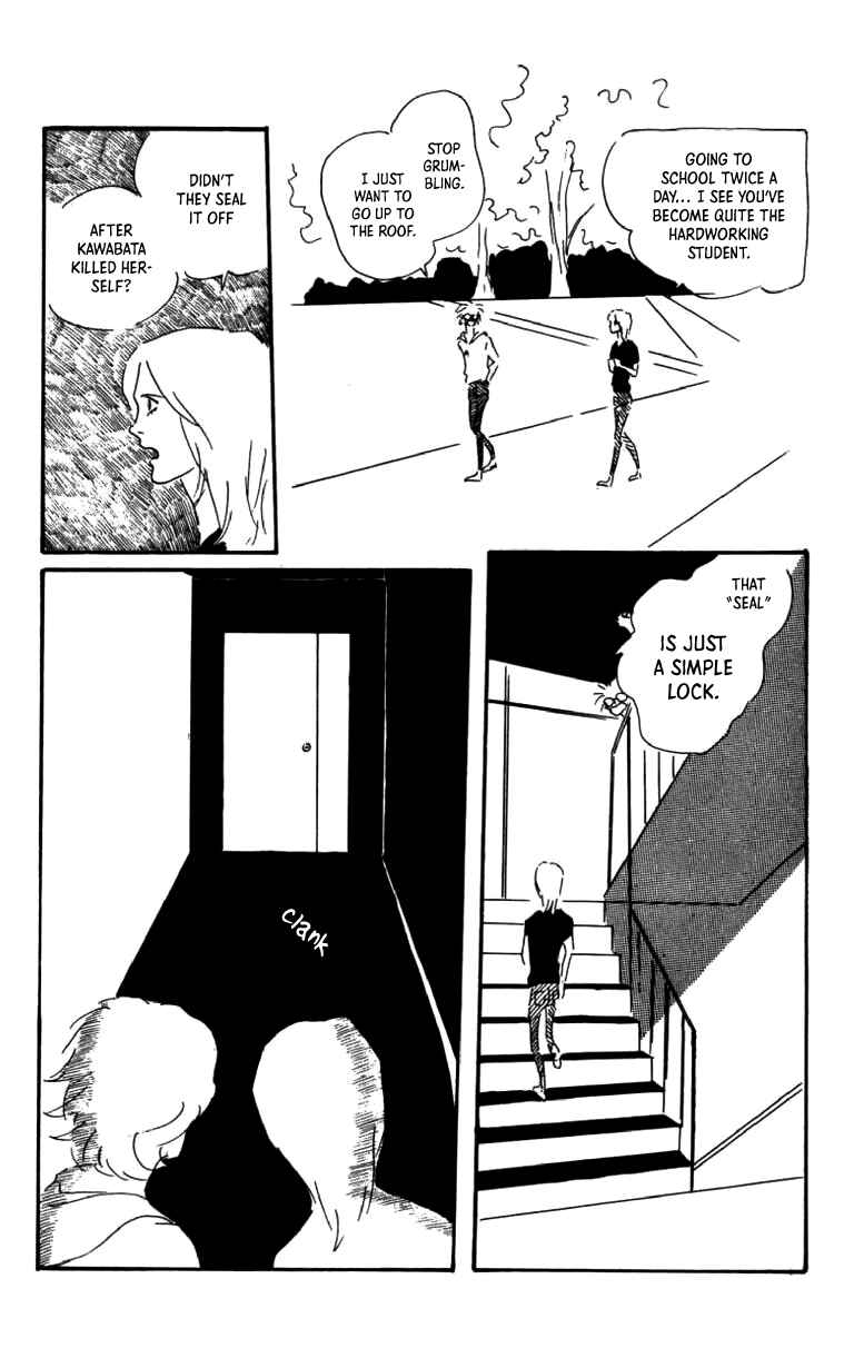 Page 30 Chapter 3 Id Unchained