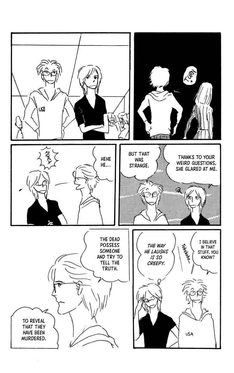 Page 4 Chapter 3 Id Unchained