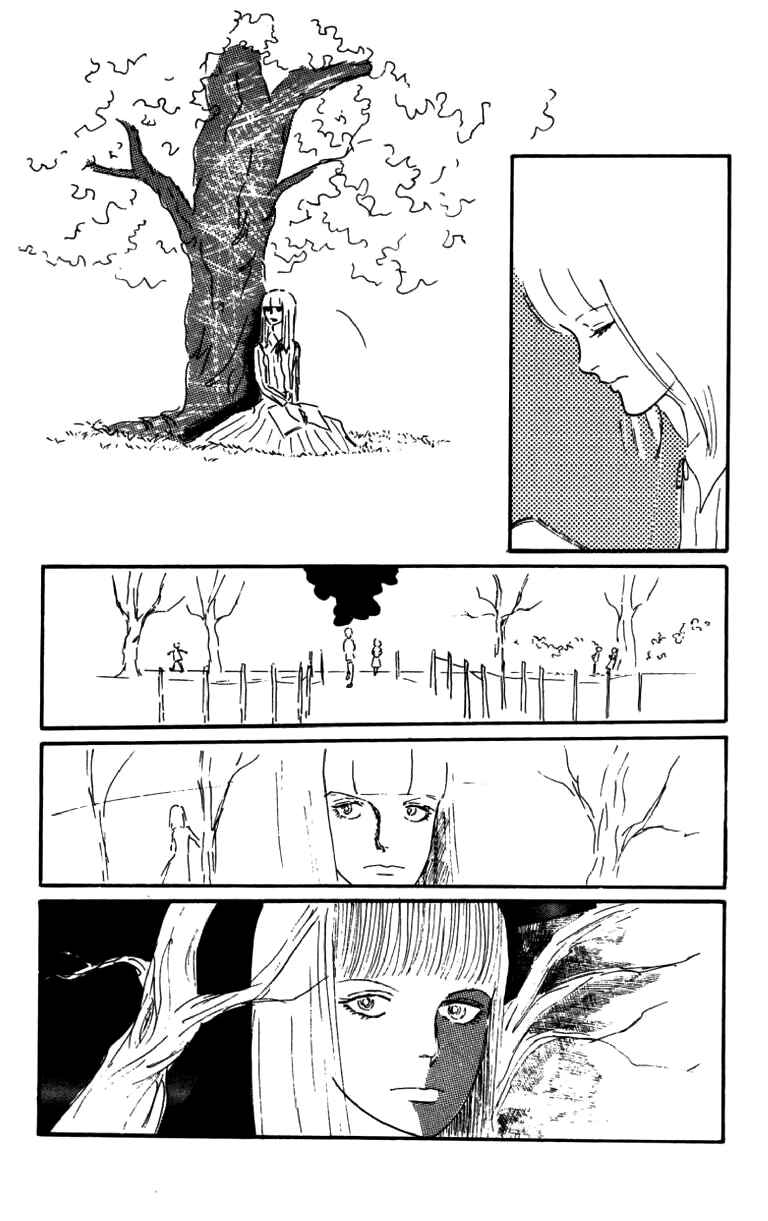 Page 6 Chapter 3 Id Unchained