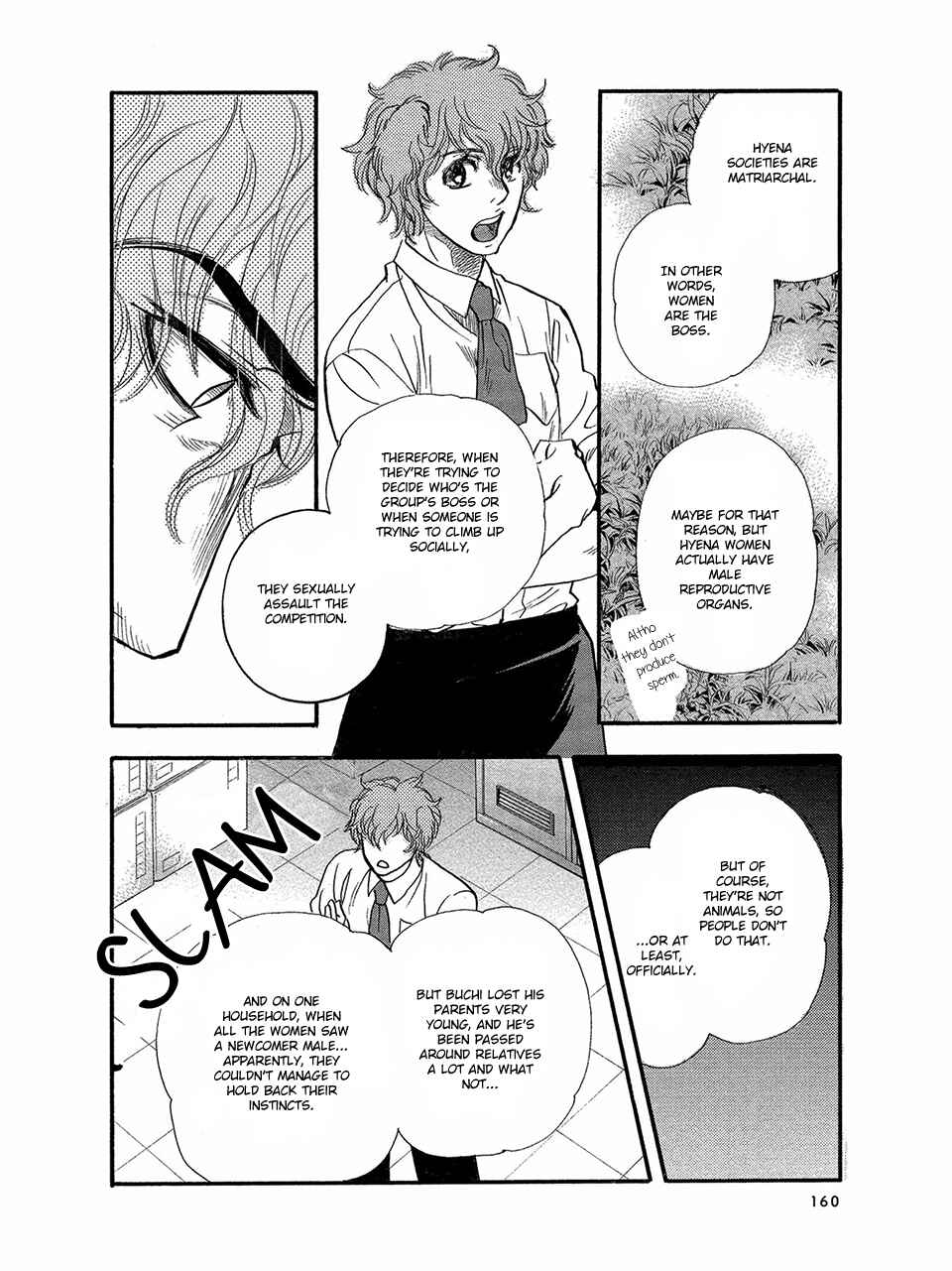 Page 31 Chapter 5 Error Free Life!