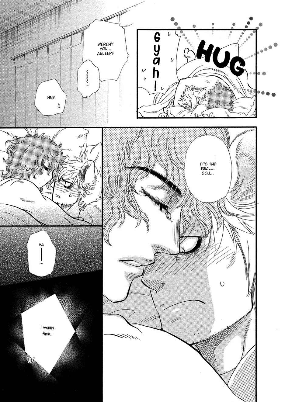 Page 10 Chapter 7 Error Free Life!