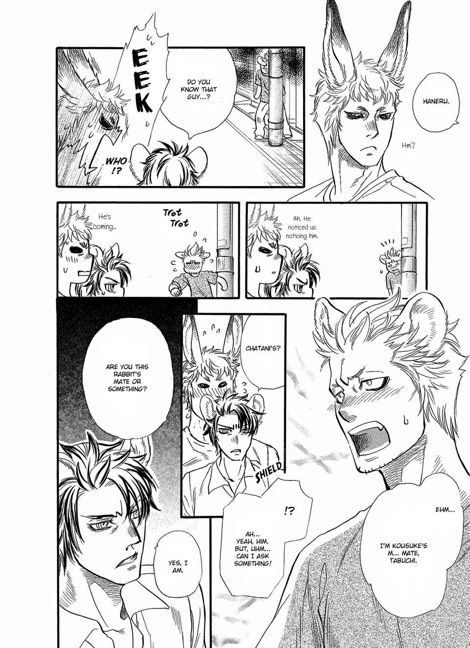 Page 15 Chapter 7 Error Free Life!
