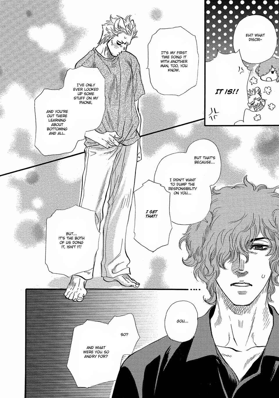 Page 19 Chapter 7 Error Free Life!